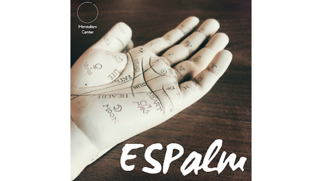 Espalm by Pablo Amira