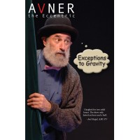 Exceptions In Gravity by Avner The Eccentric