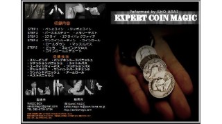 Expert Coin Magic by Sho Arai