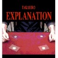 Explanation by Takahiro Explanation by Takahiro
