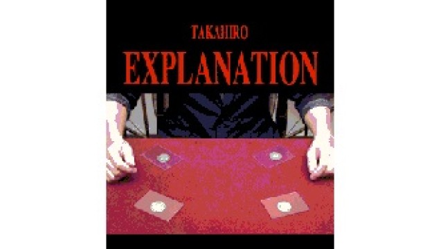 Explanation by Takahiro