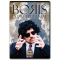Extremely Mental by Boris Pocus Extremely Mental by Boris Pocus