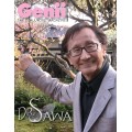 February 2014 by Genii Magazine February 2014 by Genii Magazine