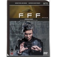 Fff by Mental Tom