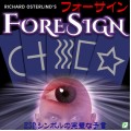 Foresign by Richard Osterlind Foresign by Richard Osterlind