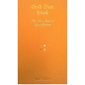 Gold Dust Finale Book by Paul Gordon Gold Dust Finale Book by Paul Gordon