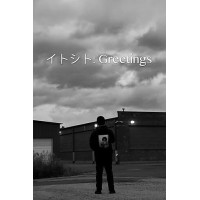 Greetings by Zee J Yan