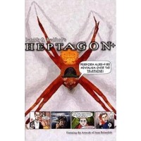 Heptagon by Patrick G. Redford