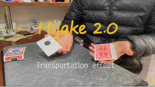 Hijake 2.0 by Dingding