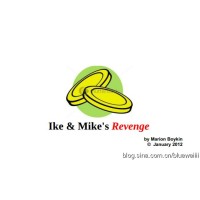 Ike Mike's Revenge by Marion Boykin