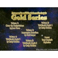 Ims Gold Series Vol.1-25