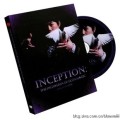 The Inception Of Dove Magic by Kun Yi Lin The Inception Of Dove Magic by Kun Yi Lin