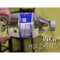 Ink by Hui Zheng