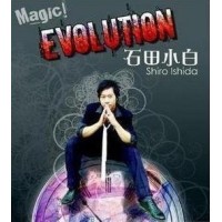 Ishida Evolution White 5