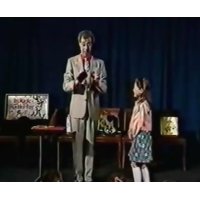 It's Children's Magic With Maurice Day