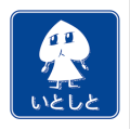 Itoshito by Zee Itoshito by Zee