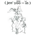 Jen-Yoo-In by John T. Sheets Jen-Yoo-In by John T. Sheets