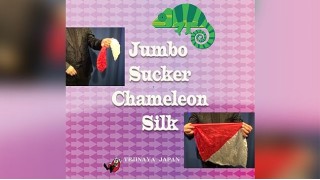 Jumbo Sucker Chameleon Silk by Tejinaya Magic