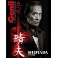 June 2022 by Genii Magazine June 2022 by Genii Magazine