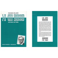 Le Jeu Miroir by Richard Vollmer