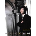 Lecture Notes 2018 by Bill Cheung Lecture Notes 2018 by Bill Cheung