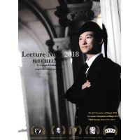 Lecture Notes 2018 by Bill Cheung