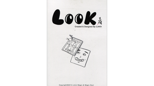 Look by Limin