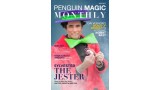 Magic Monthly July 2017