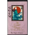 Magic Of Japan by Greater Magic Video Library 45 Magic Of Japan by Greater Magic Video Library 45