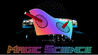 Magic Science by Hugo Valenzuela