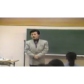 Mahka Tendo Lecture Mahka Tendo Lecture