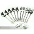 Mani Spoon & Fork by Jeimin Mani Spoon & Fork by Jeimin
