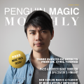 March 2022 by Penguin Magic Monthly March 2022 by Penguin Magic Monthly