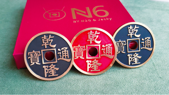 N6 Coin Set by N2G