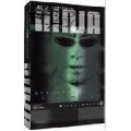 Ninja 2 by Brad Christian Ninja 2 by Brad Christian