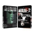 Ninja by Brad Christian Ninja by Brad Christian