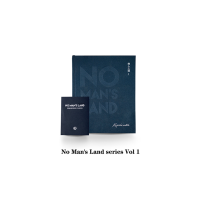 No Man'S Land Series (Vol 1) by Mr. Kiyoshi Satoh