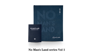 No Man'S Land Series (Vol 1) by Mr. Kiyoshi Satoh