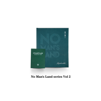 No Man'S Land Series (Vol 2) by Mr. Kiyoshi Satoh