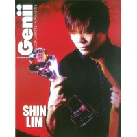 October 2015 by Genii Magazine
