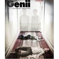 October by Genii Magazine