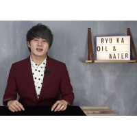Olive Oil & Pure Water by Arcana And Ryu Ka