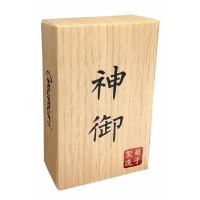 Omamori by Hanson Chien & Yao