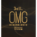 Omg 3Rd Online Magic Gathering (3Rd And 4Th Step 2022) Omg 3Rd Online Magic Gathering (3Rd And 4Th Step 2022)