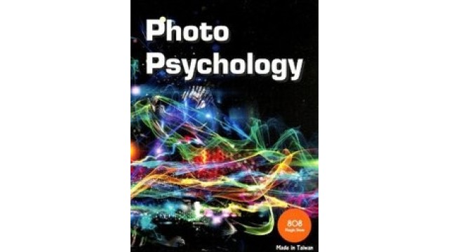 Photo Psychology by 808 Magic