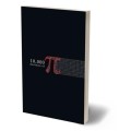 Pi by Vincent Hedan Pi by Vincent Hedan