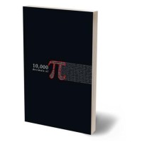 Pi by Vincent Hedan