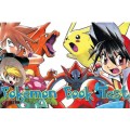 Pokemonte by Michael O'Brien Pokemonte by Michael O'Brien