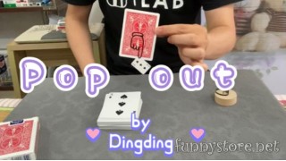 Pop Out by Dingding