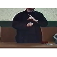 Private Lecture (French) by Jean Gabiraud